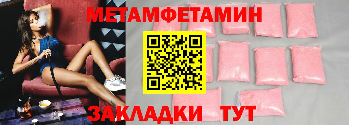 Губкинский  АМФ Premium  Вход с VPN 