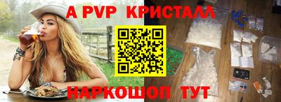 круглые Кулебаки