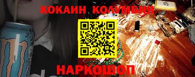 таблы Кумертау