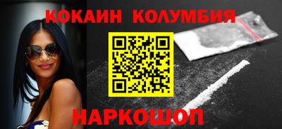 круглые Кулебаки