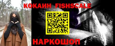 таблы Кумертау