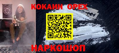 круглые Кулебаки