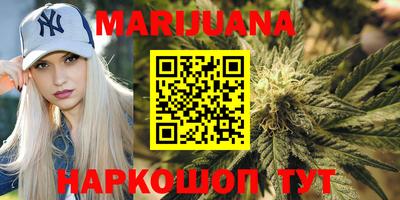 а пвп мука Кунгур