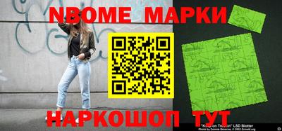 а пвп мука Кунгур