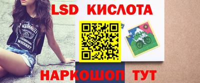 а пвп мука Кунгур