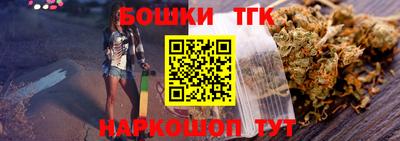 а пвп мука Кунгур