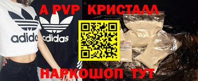 круглые Кулебаки
