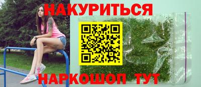 круглые Кулебаки