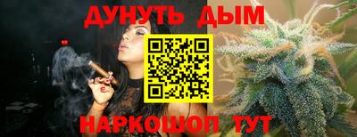 круглые Кулебаки