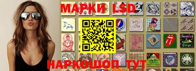 таблы Кумертау