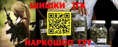 а пвп мука Кунгур