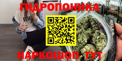 а пвп мука Кунгур