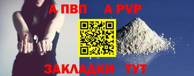 круглые Кулебаки