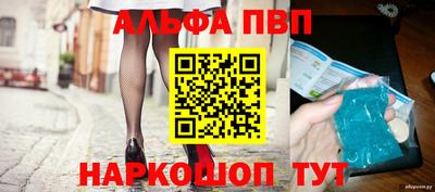 круглые Кулебаки