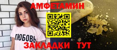 круглые Кулебаки