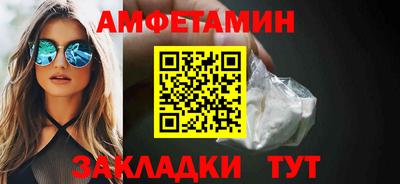 а пвп мука Кунгур