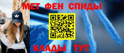 а пвп мука Кунгур