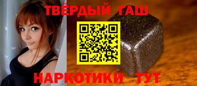 круглые Кулебаки