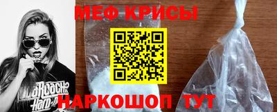 круглые Кулебаки
