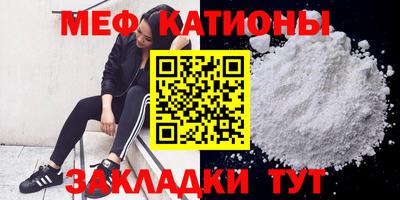 круглые Кулебаки
