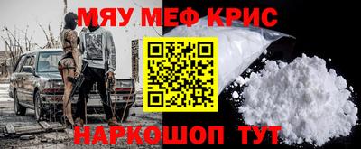круглые Кулебаки